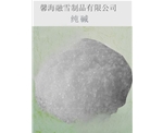 辽宁纯碱