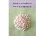 辽宁XH-1型环保融雪剂